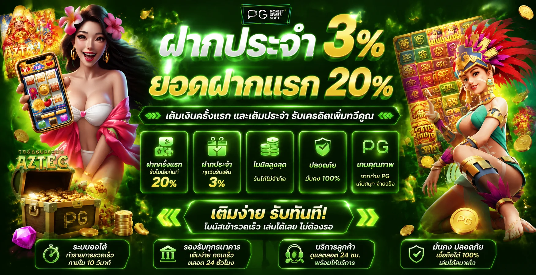 ทางเข้า Apexbet เว็บตรงลิงก์ล่าสุดเข้าเล่นได้ทุกอุปกรณ์